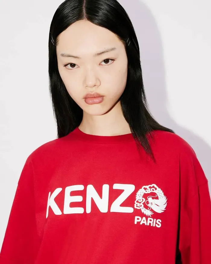 Kenzo TShirts And Polos MenWomen 039Year Of The Dragon039 Oversize Genderless Tshirt Cherry